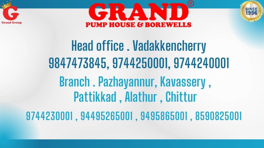 H.O . VADAKKENCHERRY 9847473845 9744250001 9744240001 1 1024x576